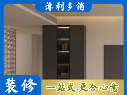 淮安市专业柜子定制
