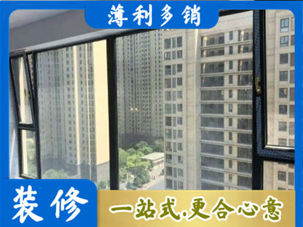 淮安市阳台防坠网