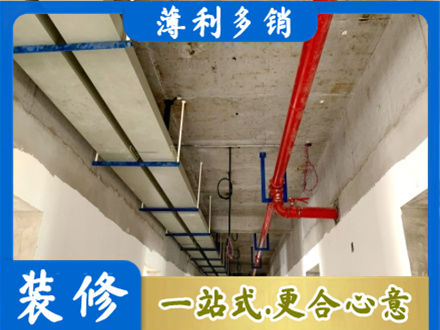 淮安市专业水电改造贵吗