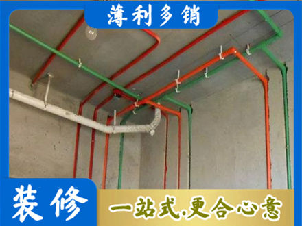 淮安市水电设计