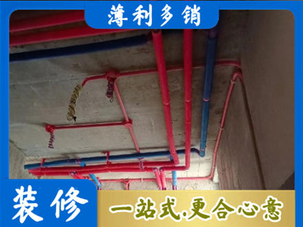 淮安市本地水电施工