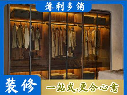 淮安市定制衣柜鞋柜餐边柜10.jpg