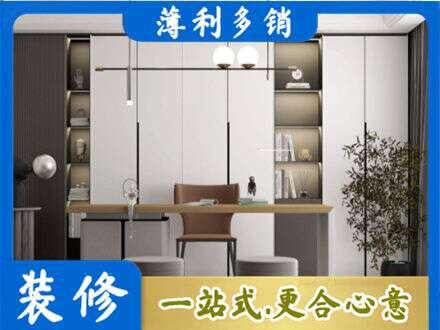 淮安市书柜定制