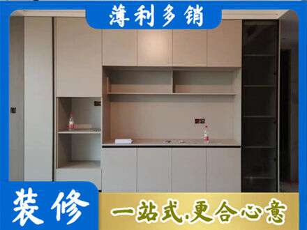 淮安市定制鞋柜