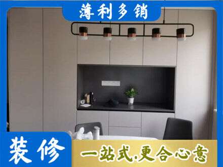淮安市定制衣柜鞋柜餐边柜25.jpg