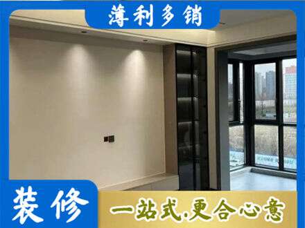 淮安市定制电视柜