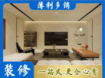 淮安市专业客厅刷艺术漆好看吗
