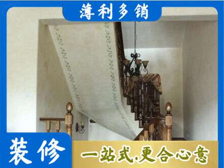 淮安市专业房屋刷漆