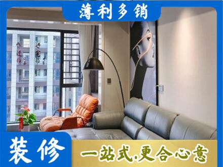 淮安市专业墙面刷艺术漆