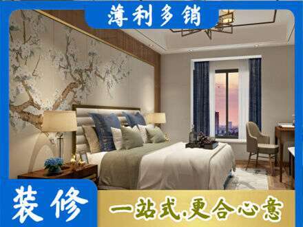 淮安市主卧刷艺术漆