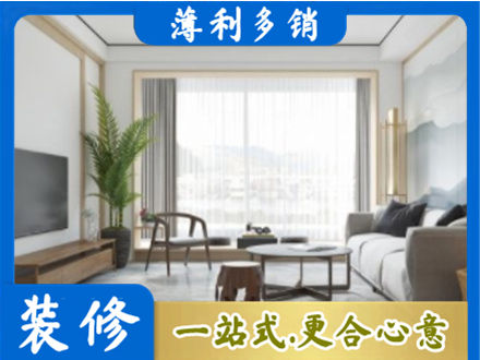 淮安市阳台装修案例