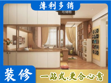 淮安市衣柜定做案例
