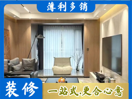 淮安市本地客厅家具安装