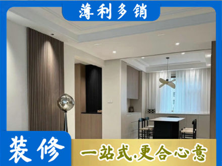 淮安市本地餐厅家具安装